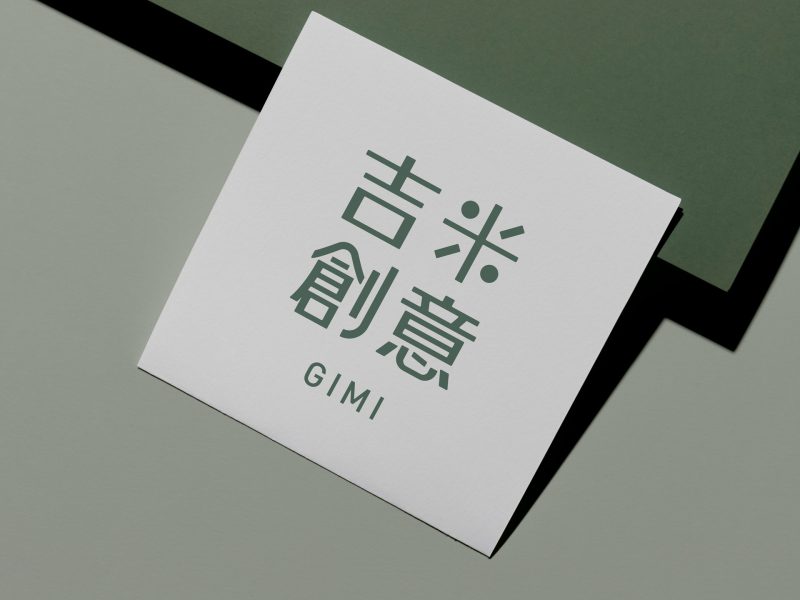 gimi-logo-mockup